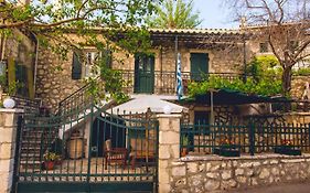 Traditional Guesthouses Xenofon