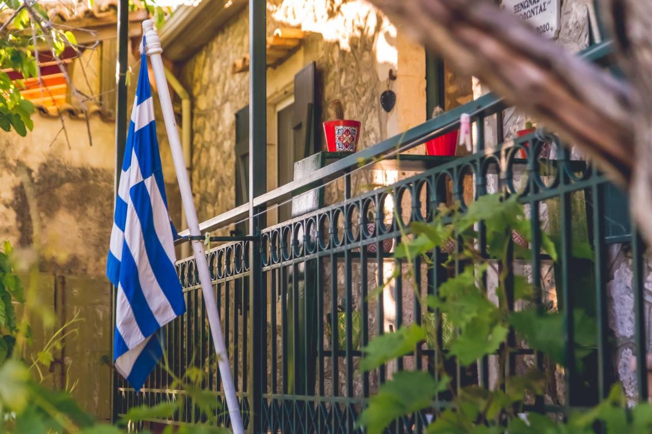 Traditional Guesthouses Xenofon Drymon Esterno foto